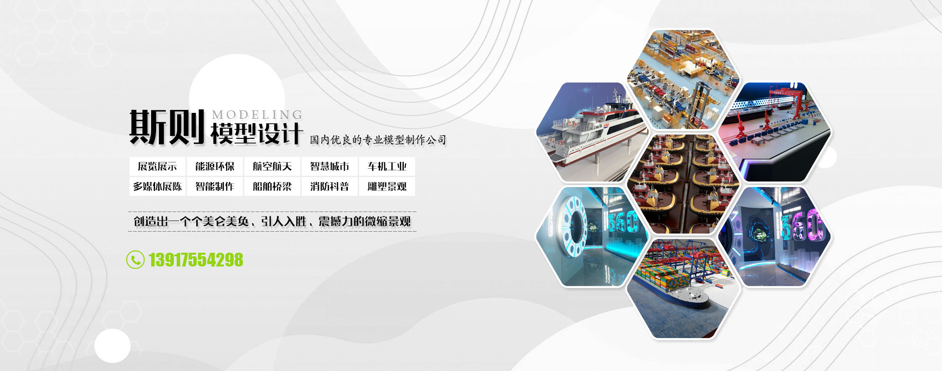 Bootstrap Touch Slider