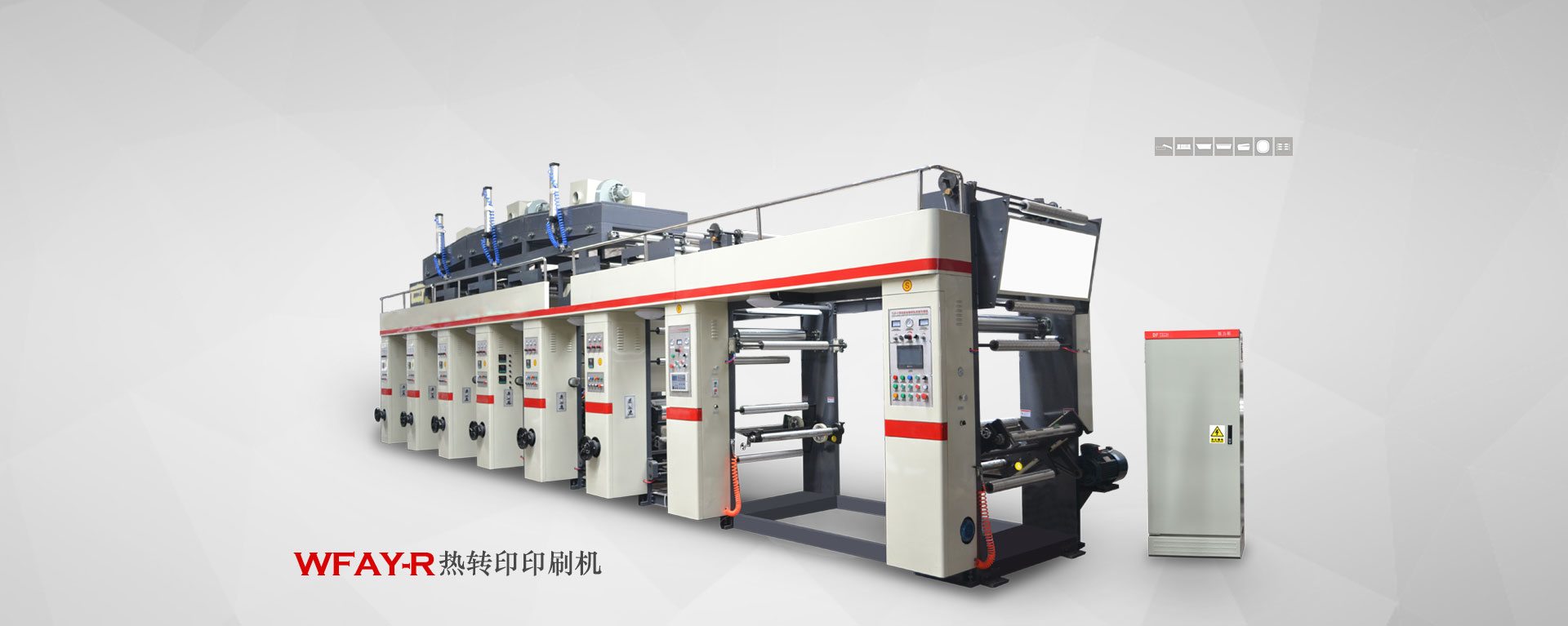 Bootstrap Touch Slider